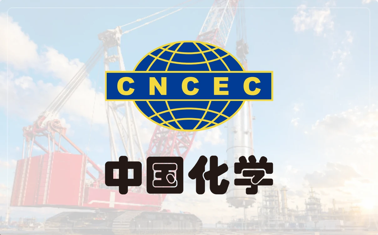 企业精神