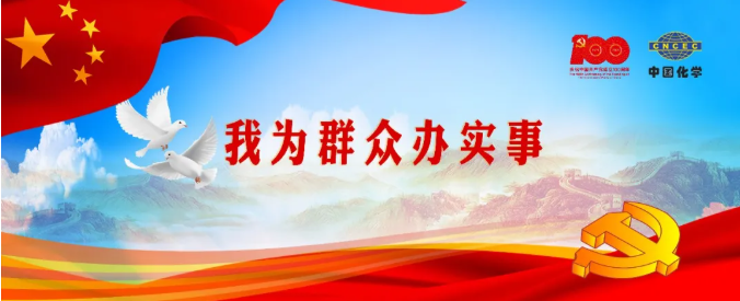 企业微信截图_20211221095132.png