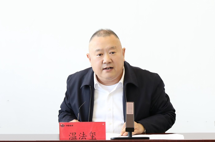 温总.jpg
