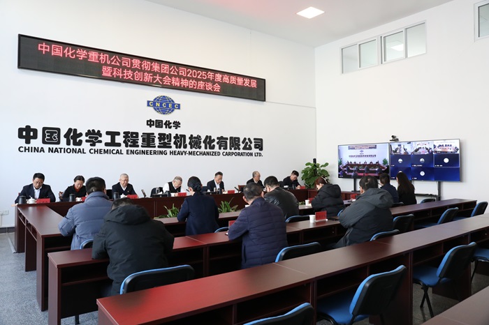 微信图片_20250210220221 - 副本.jpg
