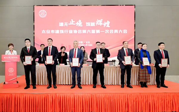 屏幕截图 2025-04-01 100112.png