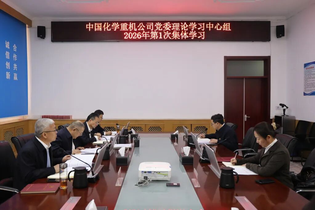 1772587253273719.jpg 1772587253273719.jpg